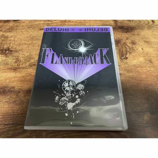 DELUHI DVD「FLASH : B[L]ACK」LEDA V系 CD付初回(ミュージック)