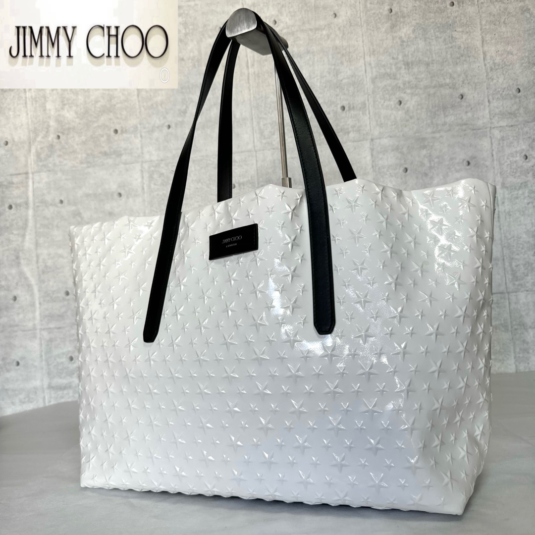 JIMMY CHOO(ジミーチュウ)の美品 JIMMY CHOO PIMLICO ホワイト パテントレザートートバッグ レディースのバッグ(トートバッグ)の商品写真