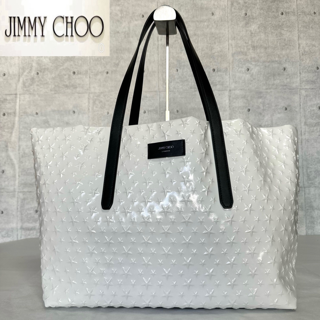 JIMMY CHOO(ジミーチュウ)の美品 JIMMY CHOO PIMLICO ホワイト パテントレザートートバッグ レディースのバッグ(トートバッグ)の商品写真