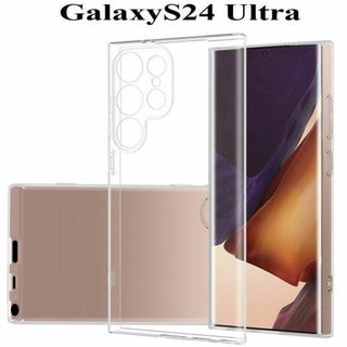 Galaxy S24Ultra 5G TPUクリアケース SC-52E(Androidケース)