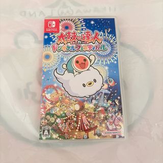 ニンテンドースイッチ(Nintendo Switch)の【最安値】Switch 太鼓の達人 ドンダブルフェスティバル(家庭用ゲームソフト)