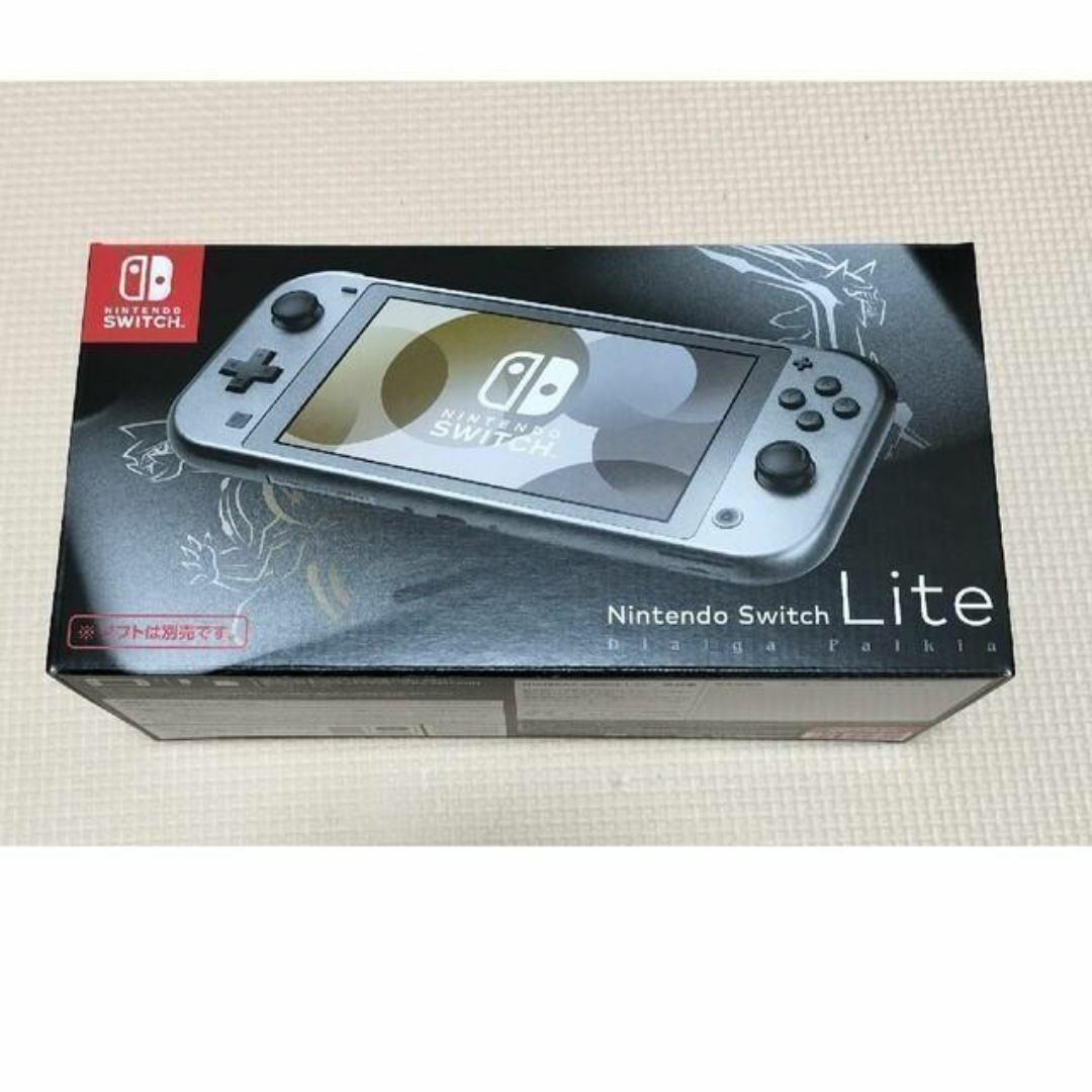 Nintendo Switch(ニンテンドースイッチ)の新品未開封押印無　Nintendo Switch Lite ディアルガ・パルキア エンタメ/ホビーのゲームソフト/ゲーム機本体(携帯用ゲーム機本体)の商品写真