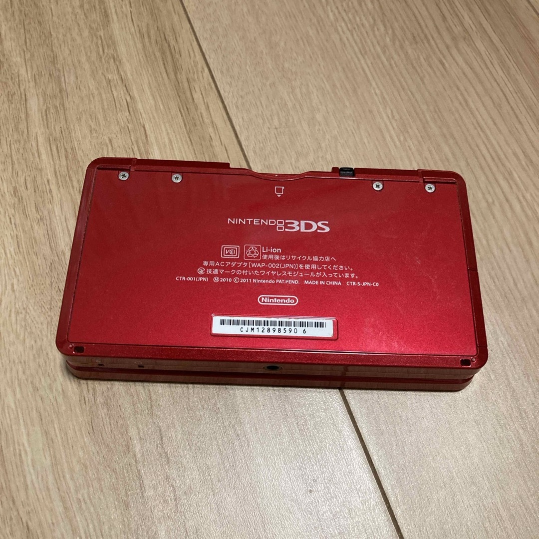 Nintendo3DS ポケモンバンク　ポケムーバー　 エンタメ/ホビーのゲームソフト/ゲーム機本体(携帯用ゲーム機本体)の商品写真