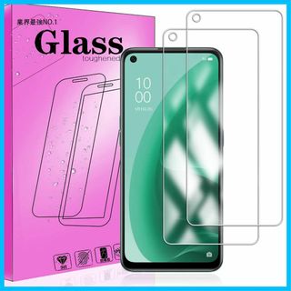 【人気商品】【2枚パック】対応 OPPO A55s 5G 用のガラスフィルム旭硝(その他)