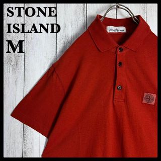 ストーンアイランド(STONE ISLAND)の【希少カラー】ストーンアイランド☆ワンポイントロゴ入り半袖ポロシャツ 即完売注意(ポロシャツ)