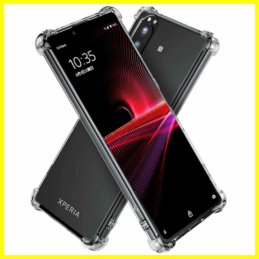 【特価商品】Hy+ Xperia1 III 耐衝撃 ケース SO-51B SOG スマホ/家電/カメラのスマホアクセサリー(その他)の商品写真