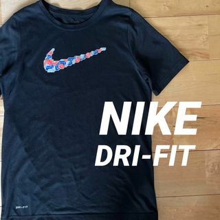 ナイキ(NIKE)の★NIKEナイキDRI-FITキッズジュニア半袖TシャツLサイズドライフィット(Tシャツ/カットソー)