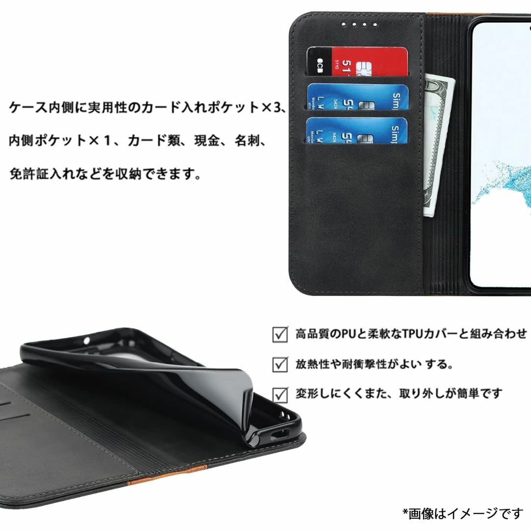 【サイズ:OPPOReno9A/Reno7A_色:ブラック＋イエロー】Ｈａｖａｙ スマホ/家電/カメラのスマホアクセサリー(その他)の商品写真