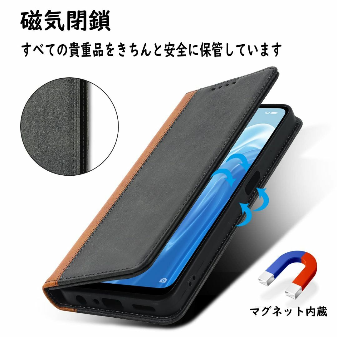 【サイズ:OPPOReno9A/Reno7A_色:ブラック＋イエロー】Ｈａｖａｙ スマホ/家電/カメラのスマホアクセサリー(その他)の商品写真