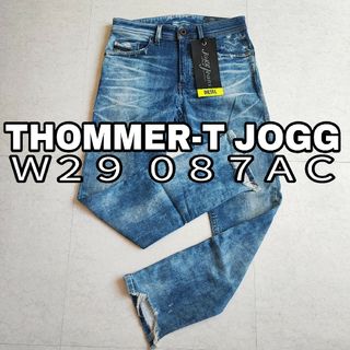 ディーゼル(DIESEL)の美品 Ｗ２９ DIESEL ジョグ JOGG THOMMER-T 087AC(デニム/ジーンズ)