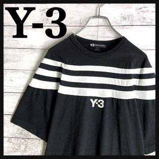 ワイスリー(Y-3)の9578【人気デザイン】Y-3☆センターロゴ ストライプtシャツ　美品(Tシャツ/カットソー(半袖/袖なし))