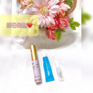 🌸つけまつげ専用接着剤 3種セット🌸クリアタイプ  つけまが繰り返し使えるタイプ