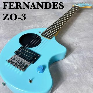 フェルナンデス(Fernandes)の良品　FERNANDES　アンプ内蔵　ギター　ZO-3　ライトブルー(エレキギター)