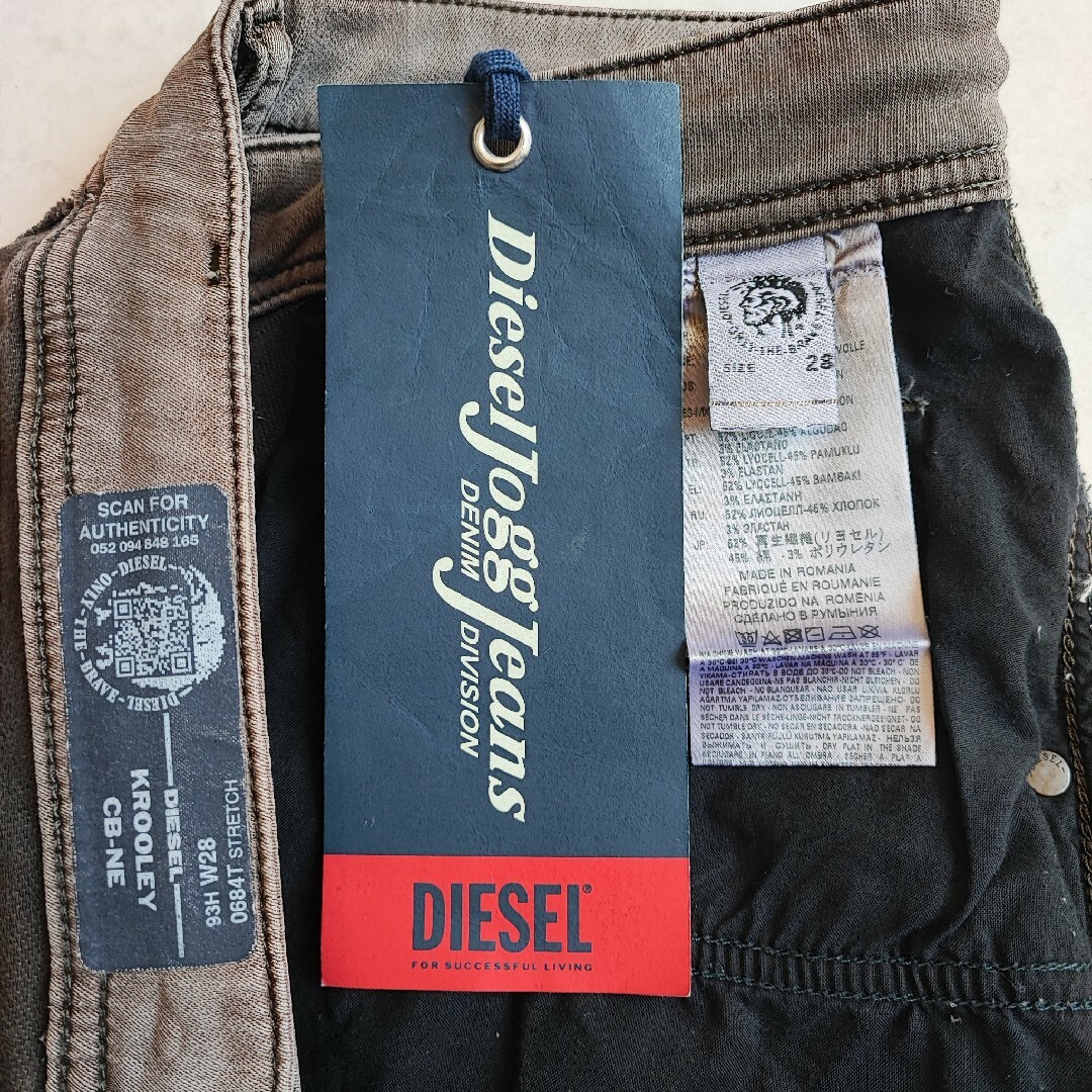 DIESEL(ディーゼル)のＷ２８ DIESEL ジョグ JOGG KROOLEY CB-NE 0684T メンズのパンツ(デニム/ジーンズ)の商品写真