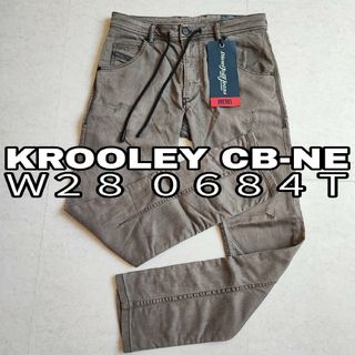 ディーゼル(DIESEL)のＷ２８ DIESEL ジョグ JOGG KROOLEY CB-NE 0684T(デニム/ジーンズ)