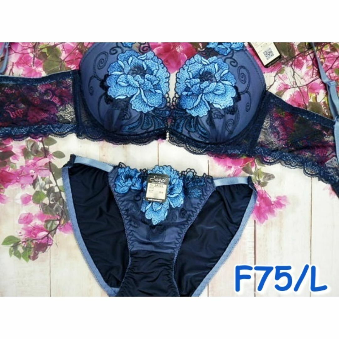 SE14★F75 L★脇高ブラショーツセット 牡丹刺繍 紺/青 レディースの下着/アンダーウェア(ブラ&ショーツセット)の商品写真