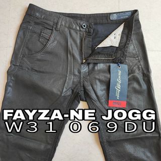 DIESEL - DIESEL Ｗ３１ デニム ジョグ JOGG FAYZA-NE 069DU