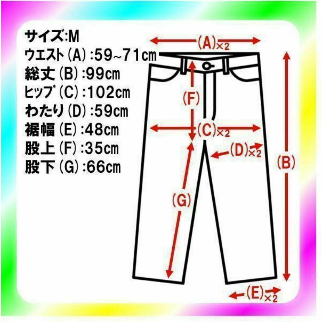 ★★★新品送料無料 レディース カーゴパンツ M アーミーグリーン レディースのパンツ(ワークパンツ/カーゴパンツ)の商品写真