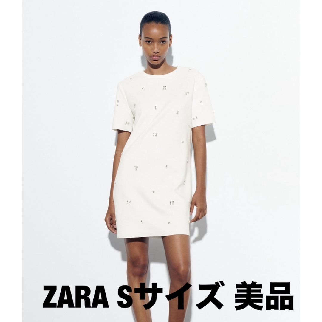 ZARA(ザラ)のZARA ライトストーン フェイクスエード ワンピース レディースのワンピース(ひざ丈ワンピース)の商品写真