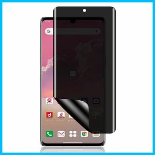 【人気商品】For LG VELVET L-52A フィルム 覗き見防止 Ann(その他)