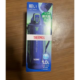 サーモス(THERMOS)のサーモス 水筒 真空断熱スポーツボトル 1L ブルーグリーン FHT-1002F(水筒)