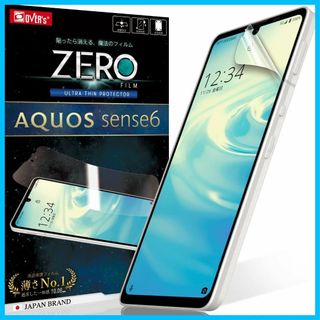 【人気商品】OVER'S ZEROフィルム AQUOS Sense6 用 TPU(その他)