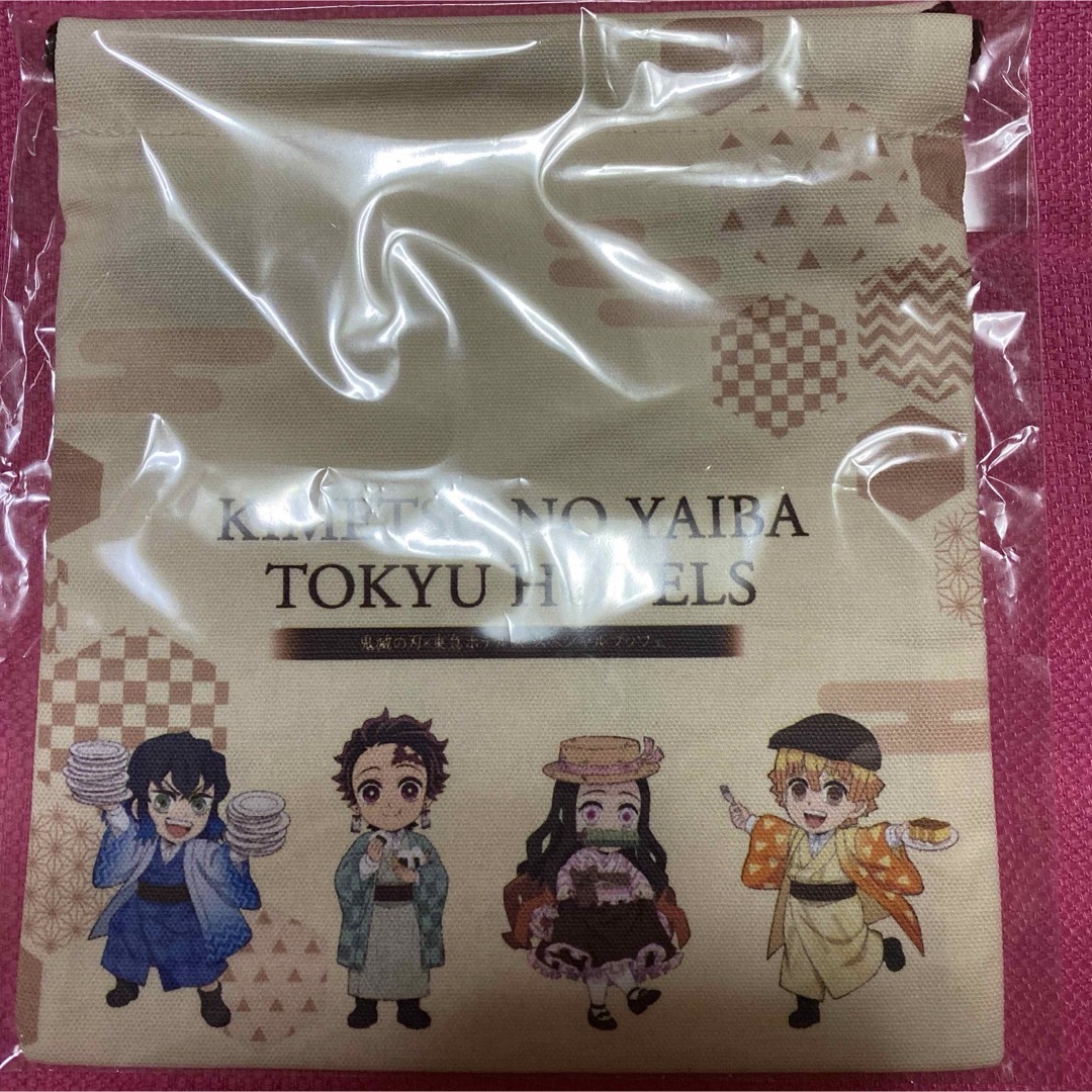 鬼滅の刃×東急ホテルズ　巾着 エンタメ/ホビーのおもちゃ/ぬいぐるみ(キャラクターグッズ)の商品写真