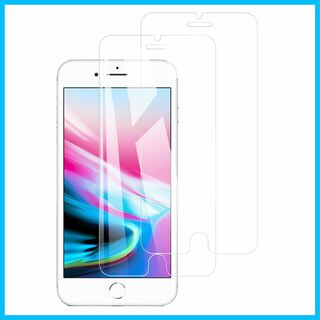 【人気商品】【2枚セット】KPNS 日本素材製 強化ガラス iPhone8 pl(その他)