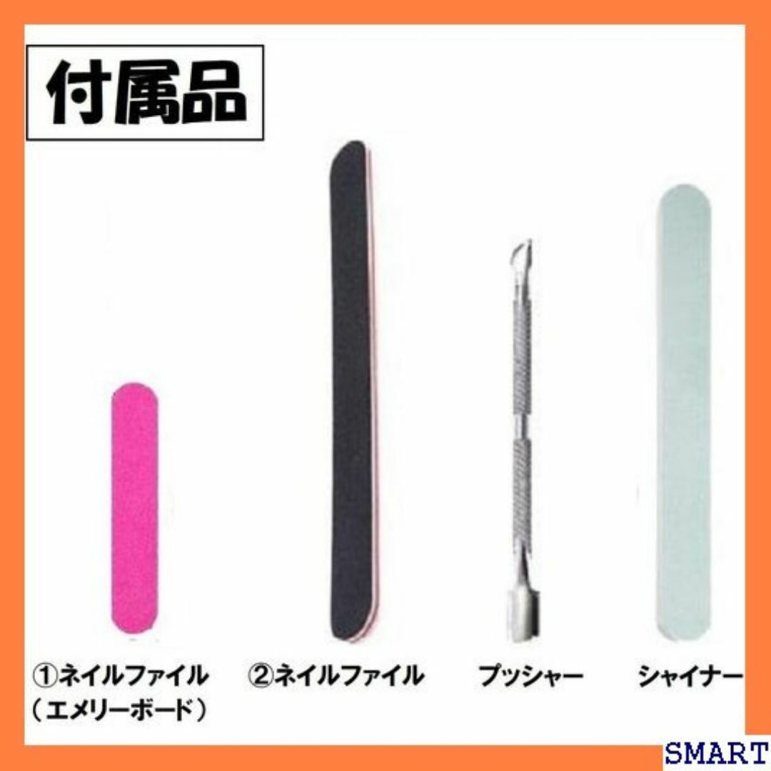 ☆大人気_Z049 ジェルネイル オフ 用品 ネイルオフセ 6 100枚 682 スマホ/家電/カメラのスマホ/家電/カメラ その他(その他)の商品写真