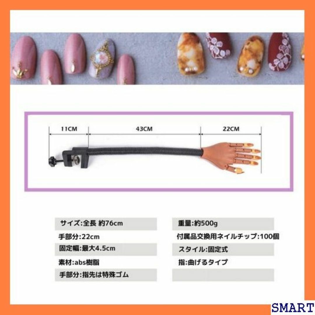 ☆大人気_Z049 ハンドマネキン ネイルアートツール 練 00枚 固定 683 スマホ/家電/カメラのスマホ/家電/カメラ その他(その他)の商品写真