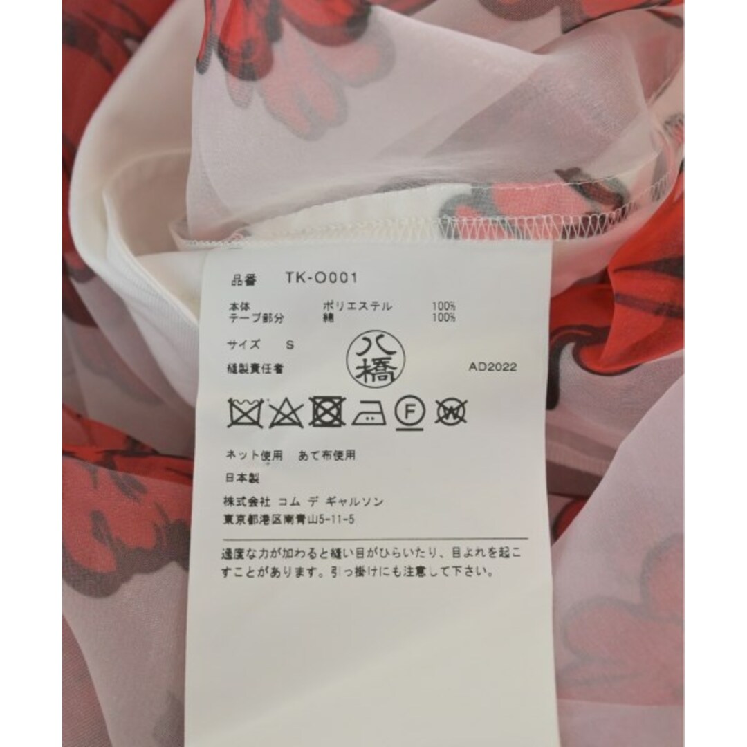 TAO タオ ワンピース S 白x赤(花柄) 【古着】【中古】 レディースのワンピース(ひざ丈ワンピース)の商品写真