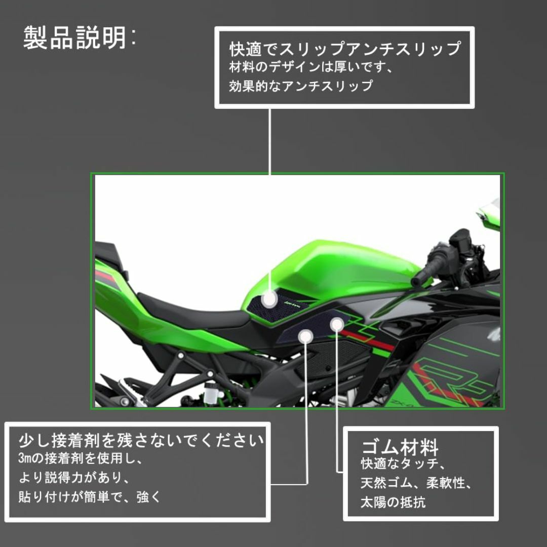 在庫処分XIAMAOZPR FOR 2023 ZX4R ZX-4R ZX4r 在庫処分XIAMAOZPR FOR 2023 ZX4R ZX-4R ZX4r