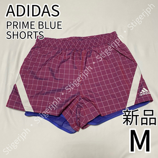 アディダス(adidas)のアディダス　スポーツショーツ　プライムブルー　スカーレット　Mサイズ(ショートパンツ)