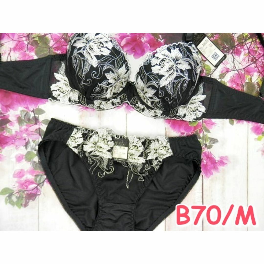 SE30★B70 M★ブラショーツセット Wパッド 百合刺繍　黒 レディースの下着/アンダーウェア(ブラ&ショーツセット)の商品写真