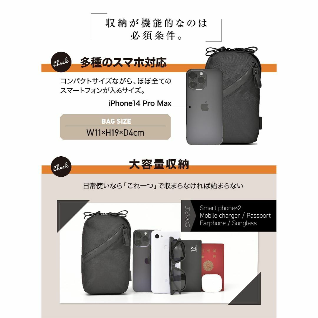 【色: ブラック】[GRINER] 【MonoMax掲載】 Zpac スマホポー メンズのバッグ(その他)の商品写真
