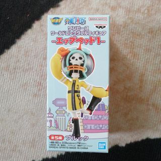 BANPRESTO - ワンピース　ワーコレ　エッグヘッド1　ブルック