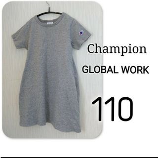 Champion - チャンピオン　グローバルワーク　ワンピース　110