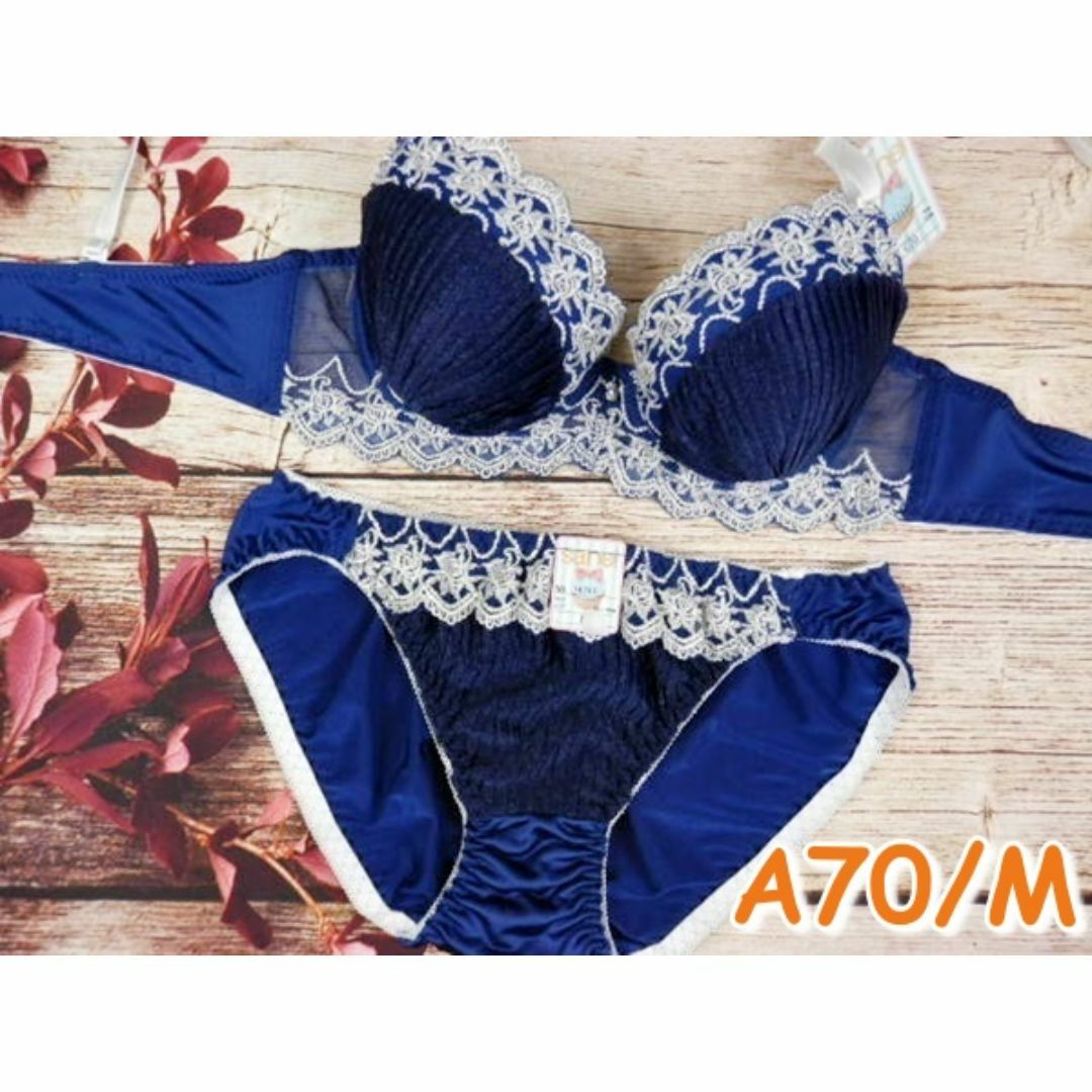 SE51★A70 M★ブラショーツセット Wパッド ベロアプリーツ 紺 レディースの下着/アンダーウェア(ブラ&ショーツセット)の商品写真