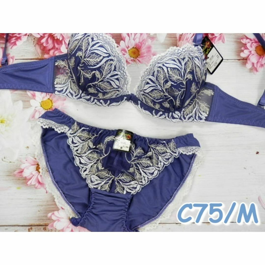 SE52★C75 M★ブラショーツセット Wパッド ボタニカル刺繍 青紫 レディースの下着/アンダーウェア(ブラ&ショーツセット)の商品写真
