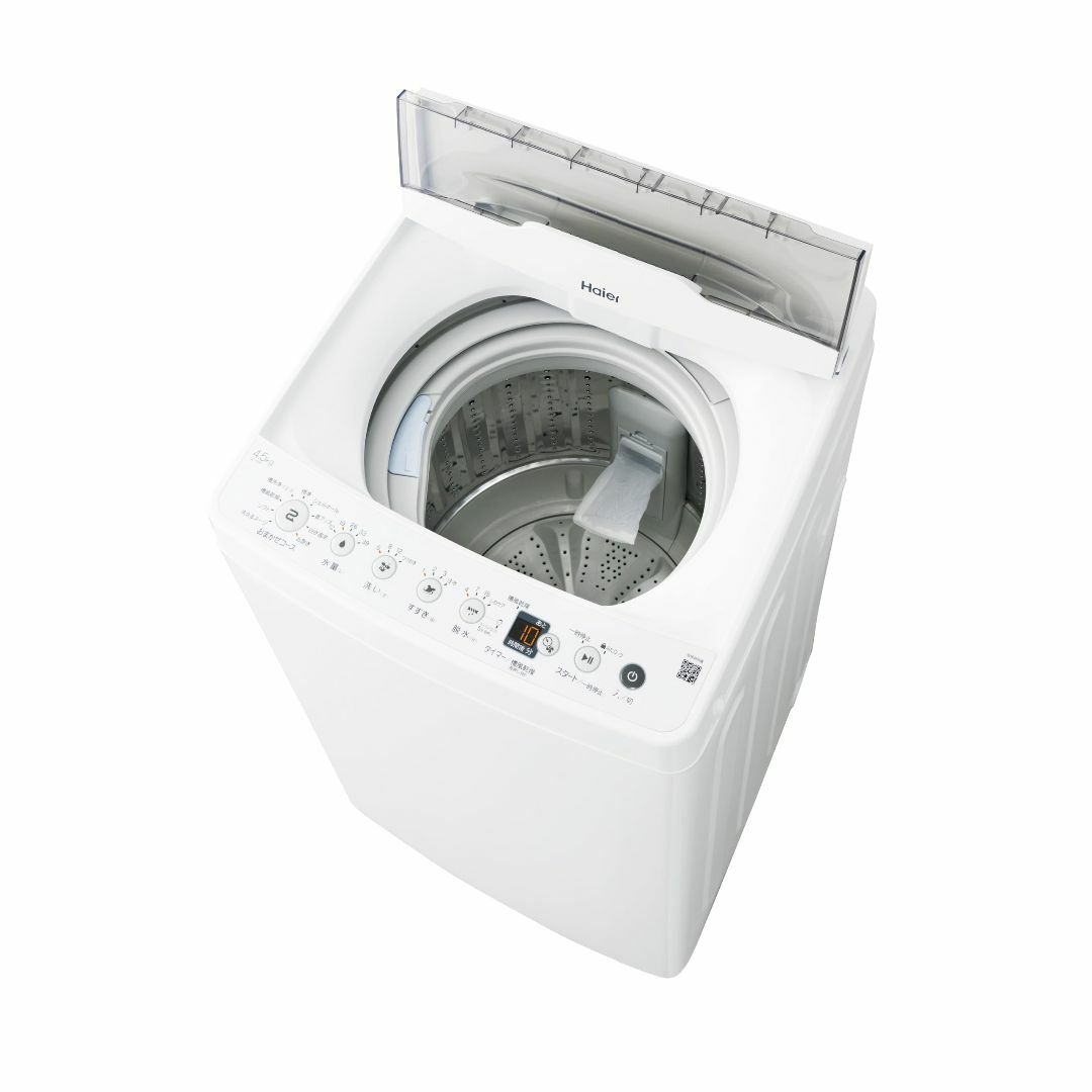 ハイアール(Haier) JW-HS45C(W)ホワイト 洗濯容量4.5kg全自 スマホ/家電/カメラの生活家電(洗濯機)の商品写真