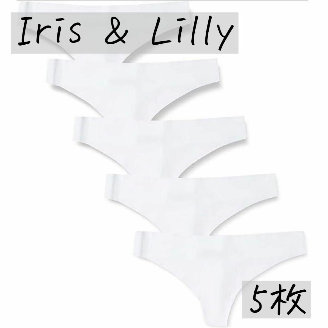 Iiris & Lilly Tバック ショーツ レディース M ホワイト　5P レディースの下着/アンダーウェア(ショーツ)の商品写真