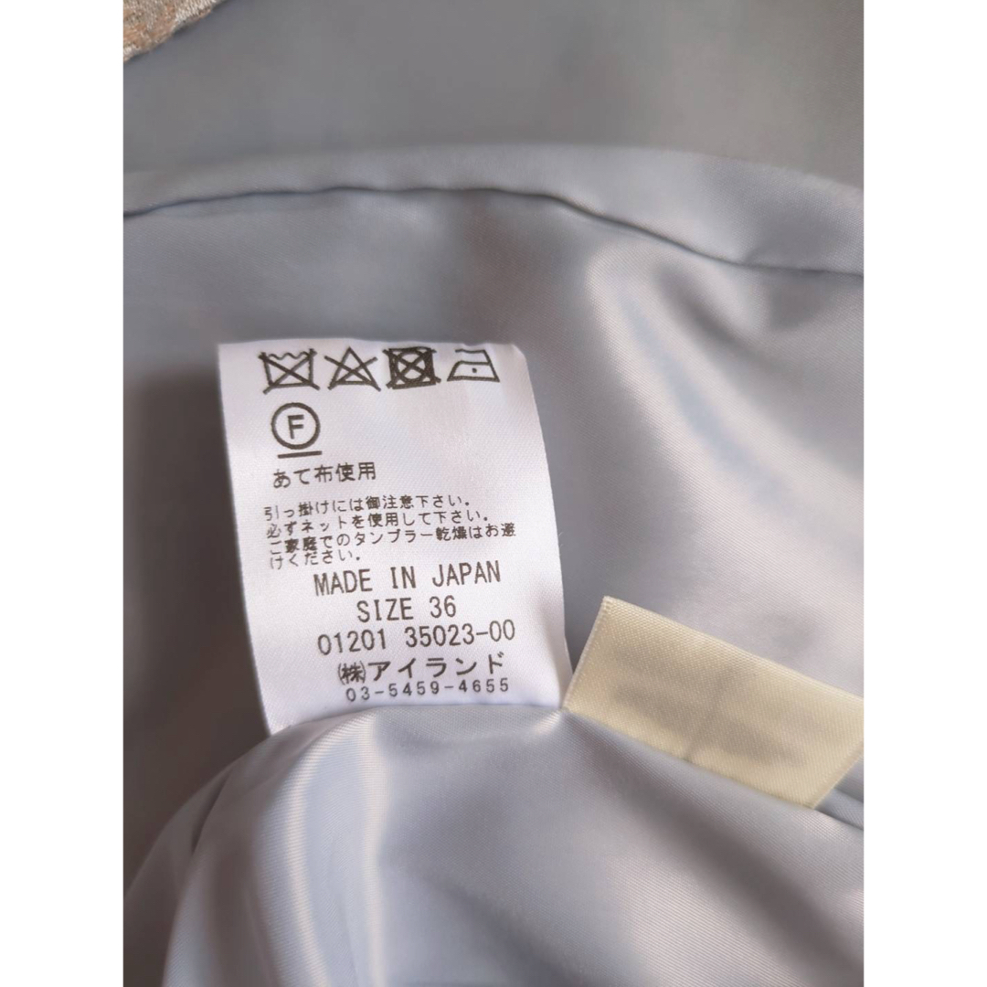 GRACE CONTINENTAL(グレースコンチネンタル)のGRACE CONTINENTAL　ラメジャガード　総柄　ワンピース　サイズ36 メンズのトップス(Tシャツ/カットソー(半袖/袖なし))の商品写真