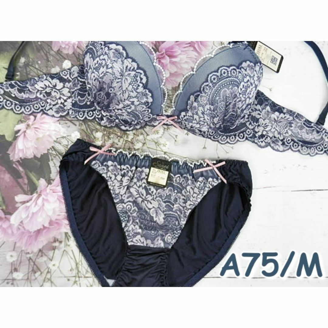SE53★A75 M★ブラショーツセット ジャガード風 大花刺繍 紺 レディースの下着/アンダーウェア(ブラ&ショーツセット)の商品写真