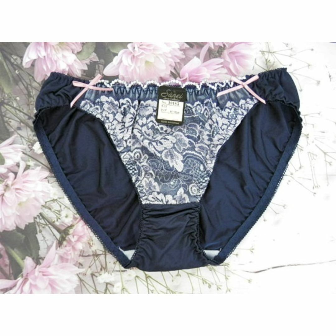 SE53★A75 M★ブラショーツセット ジャガード風 大花刺繍 紺 レディースの下着/アンダーウェア(ブラ&ショーツセット)の商品写真