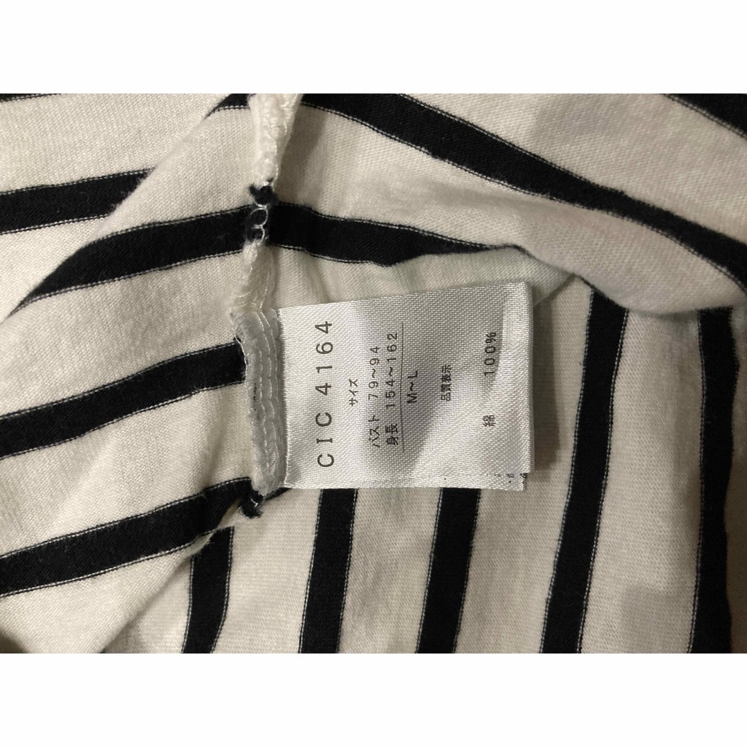 しまむら(シマムラ)のしまむらボーダーTシャツM〜L レディースのトップス(Tシャツ(長袖/七分))の商品写真