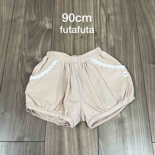 futafuta - 90cm   futafuta フタフタ ショートパンツ　バースデイ　90