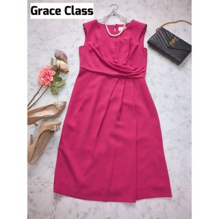 Grace Class - Grace Class　グレースクラス　ドレープ　ワンピースドレス