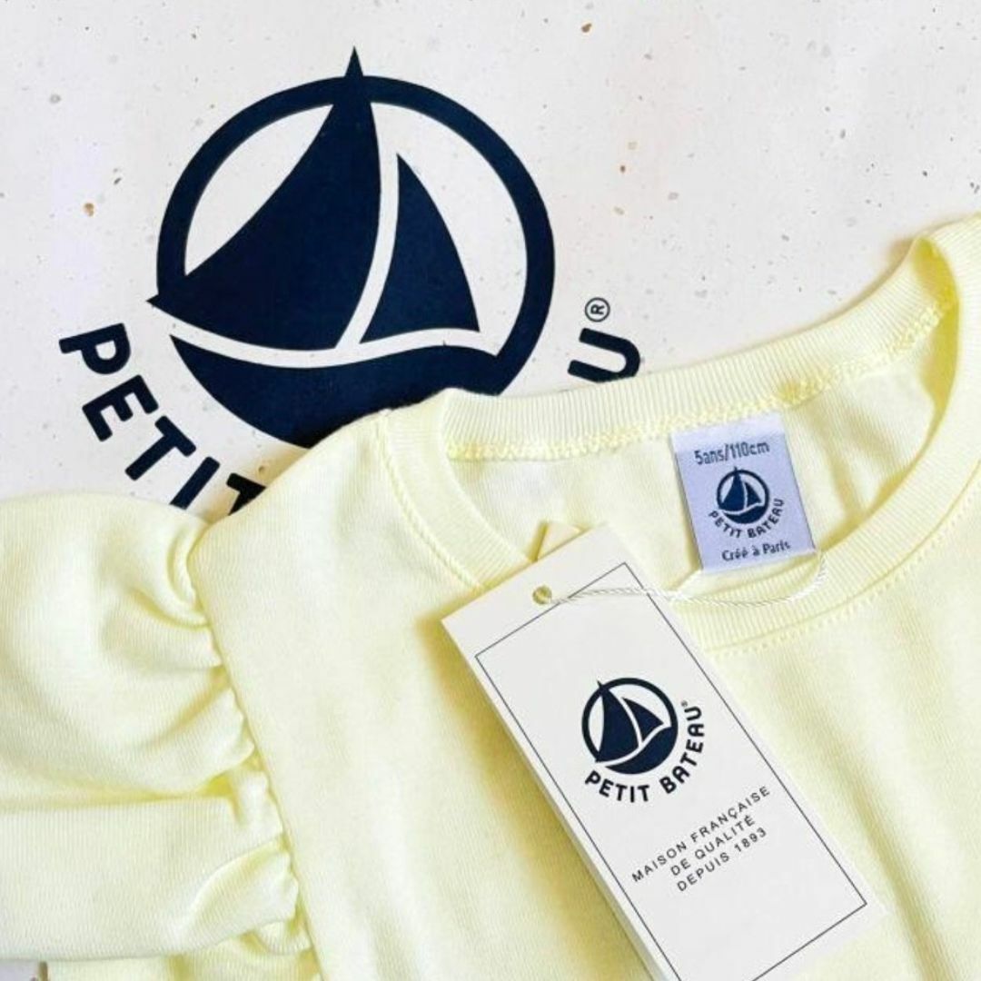 PETIT BATEAU(プチバトー)の新品未使用　プチバトー　5a フリル袖半袖カットソー イエロー キッズ/ベビー/マタニティのキッズ服女の子用(90cm~)(Tシャツ/カットソー)の商品写真