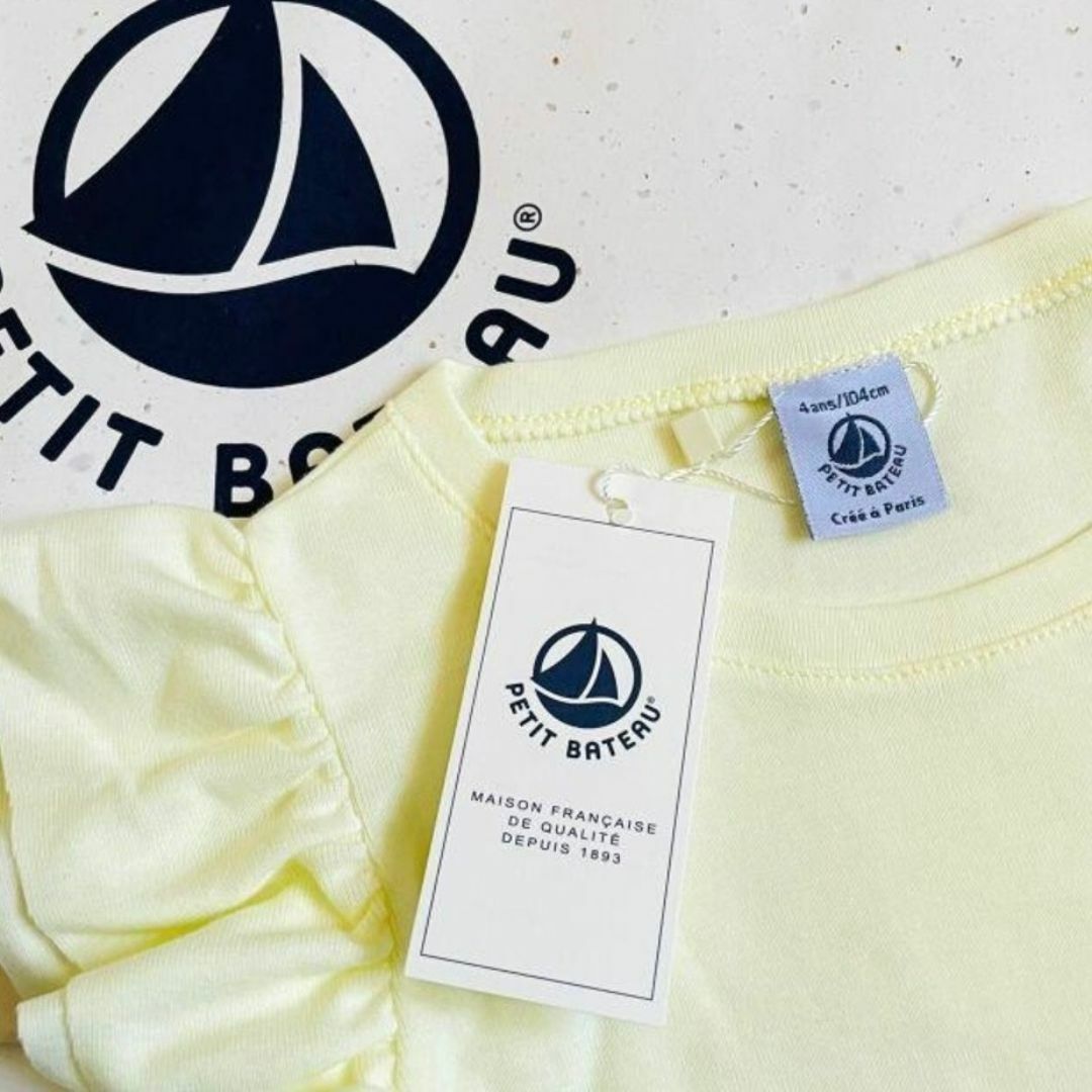 PETIT BATEAU(プチバトー)の新品未使用　プチバトー　4a フリル袖半袖カットソー イエロー キッズ/ベビー/マタニティのキッズ服女の子用(90cm~)(Tシャツ/カットソー)の商品写真