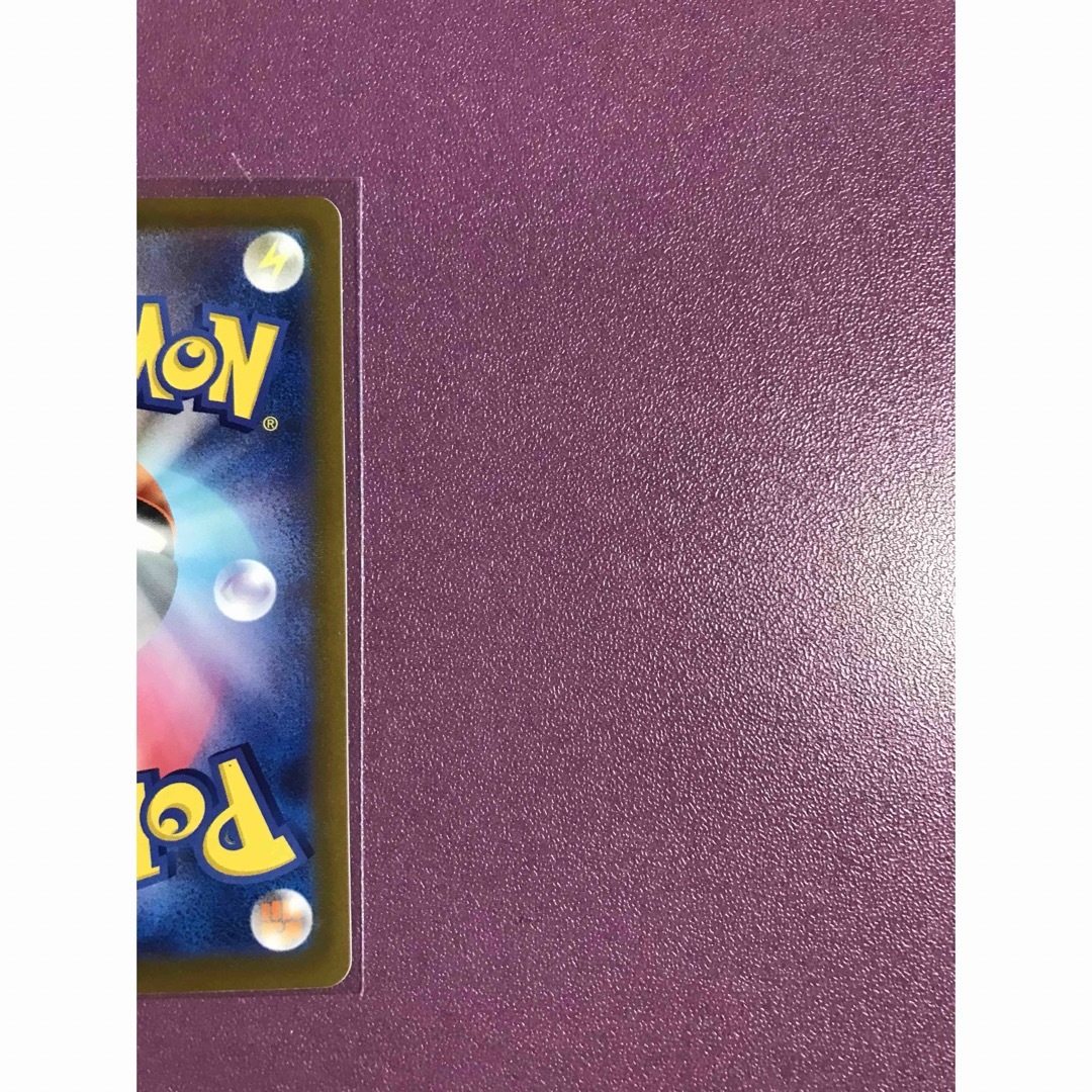 ポケモン(ポケモン)のトレーディングカード エンタメ/ホビーのトレーディングカード(シングルカード)の商品写真